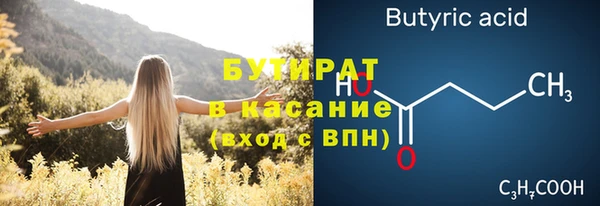 твердый Аркадак