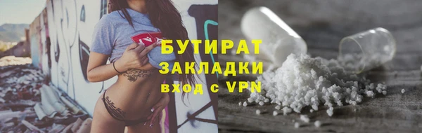 MDMA Premium VHQ Армянск