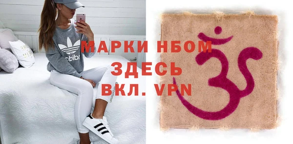 твердый Аркадак