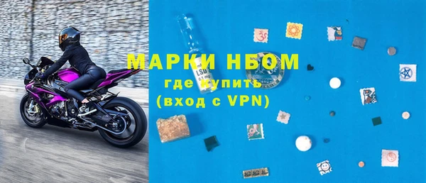 MDMA Premium VHQ Армянск