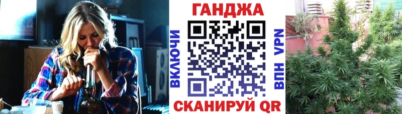 Купить закладки  Старица  Марихуана Bruce Banner 